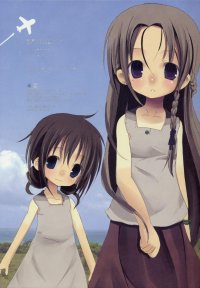 BUY NEW white paper - 163231 Premium Anime Print Poster